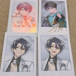 剣持刀也 まとめ