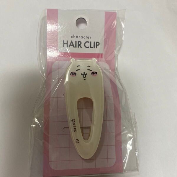 ちいかわ 前髪クリップ ちいかわ