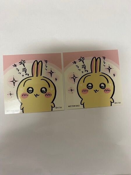 ちいかわらんど ノベルティ ステッカー スッキリ目のうさぎ