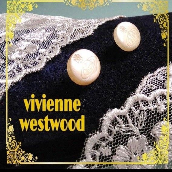 VivianWestwoodオーヴ刻印ボタン