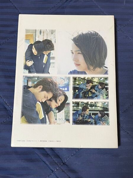 ホットロード DVD