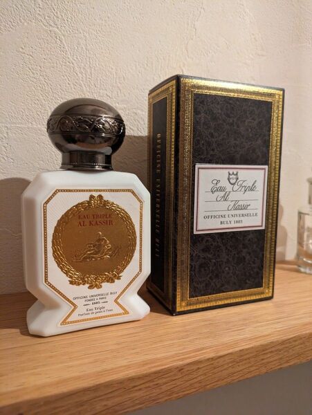 オフィシーヌ・ユニヴェルセル・ビュリー オー・トリプル アル・カシール 75ml