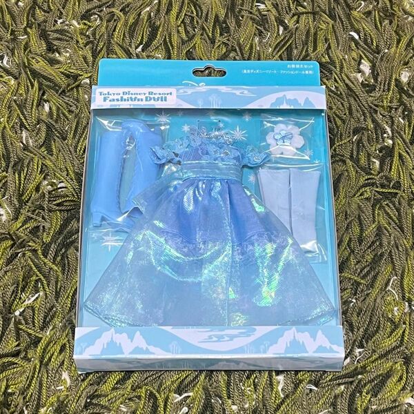 【お着替えセット】東京ディズニーリゾート エルサ