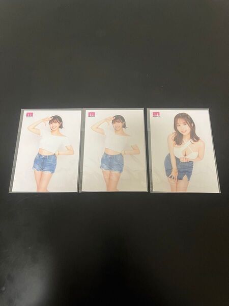 石原希望 九野ひなの 生写真 3枚セット