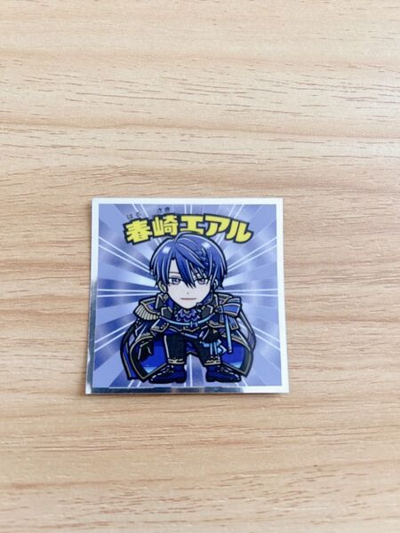 にじさんじマンシール 春崎エアル