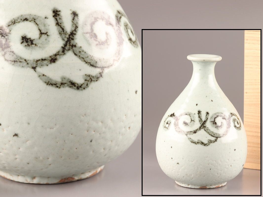 2025年最新】Yahoo!オークション -李朝 鉄絵(李朝)の中古品 2025年最新】Yahoo!オークション -李朝 鉄絵(李朝)の中古品