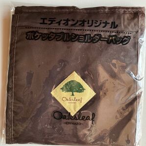 エディオン オリジナルポケッタブルショルダーバッグ 未使用品