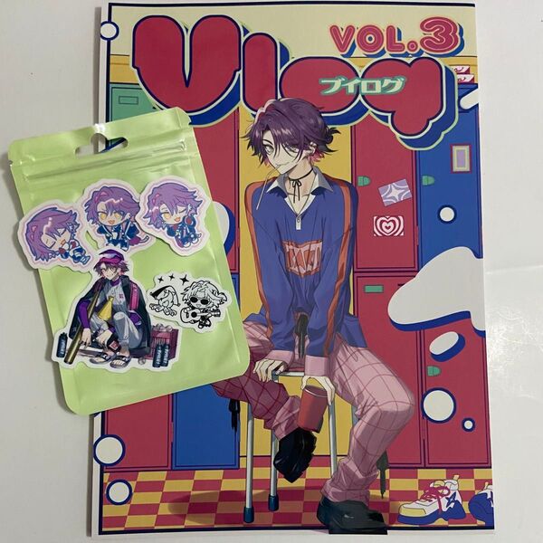 にじそうさく サヨナラエイトスリー ニナハチ にじゅ 渡会雲雀 ブイログ Vlog vol.3 同人誌 ノベルティ ステッカー