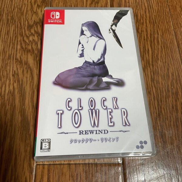 【新品未開封】 Switch クロックタワー リワインド