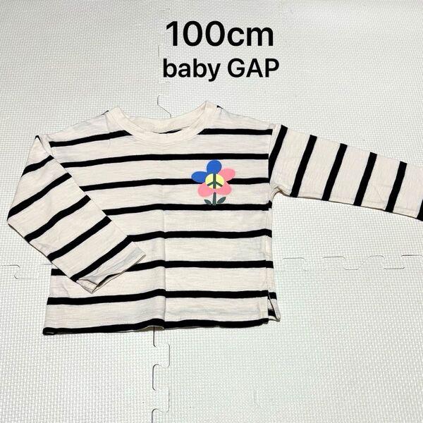 100cm ギャップ baby GAP 長袖 Tシャツ シャツ ボーダー 3 years toddler ロンT 100 トップス