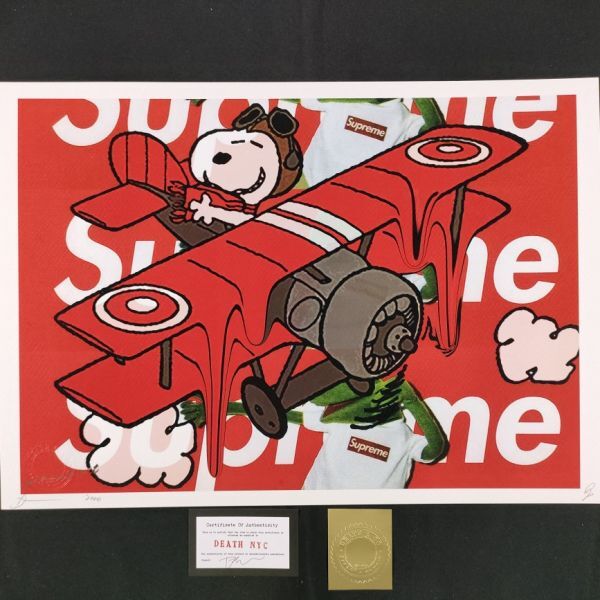 Yahoo!オークション -「supreme カーミット ポスター」の落札 Yahoo!オークション -「supreme カーミット ポスター」の落札