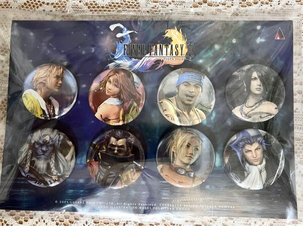 FF10 ファイナルファンタジーX カンバッジセット