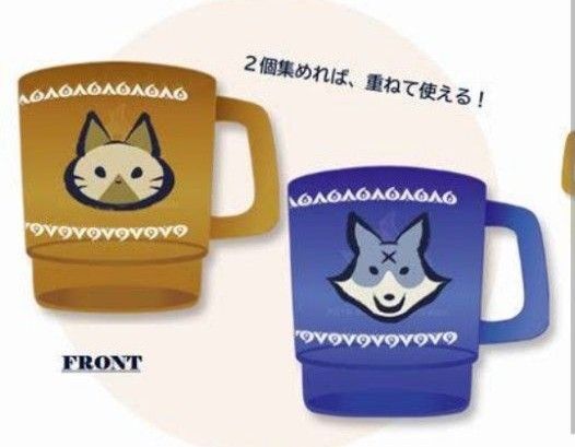 モンスターハンターライズ スタッキングプラコップ プラスチック マグ