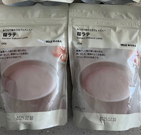 無印良品 桜ラテ