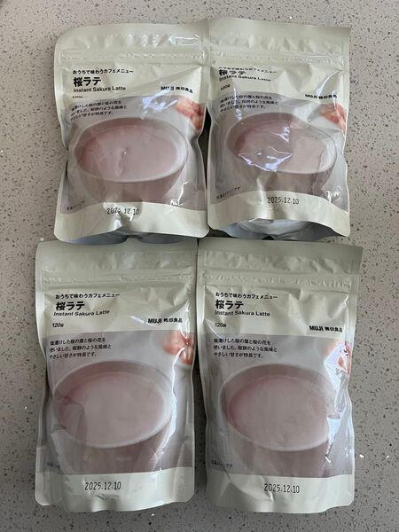 無印良品 桜ラテ