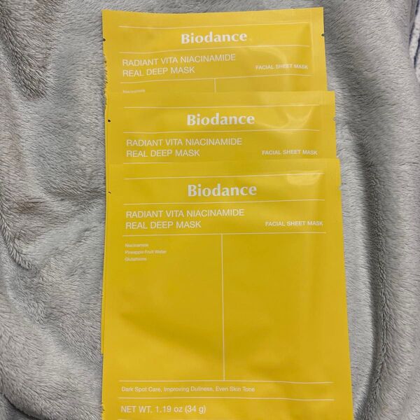 Biodance バイオダンス ラディアントビタナイアシンアミドリアルディープマスク フェイスマスク 3枚