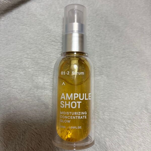 AMPULE SHOT アンプルショット モイスチャーライジングコンセントレートグロウセラム 美容液 50ml