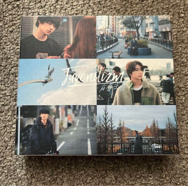 M!LK Juvenilizm-青春主義- 初回限定盤