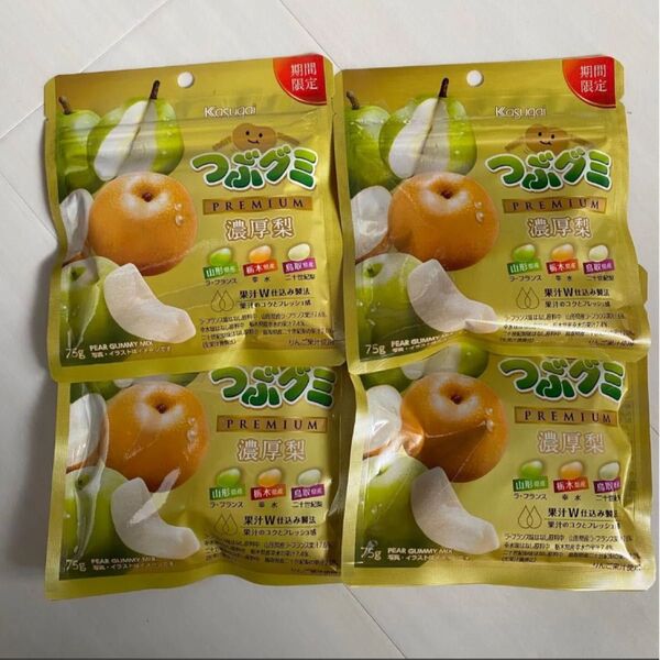 濃厚梨 つぶグミ PREMIUM