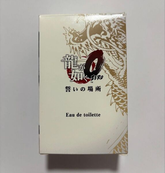 龍が如く0 誓いの場所 Eau de toilette 香水
