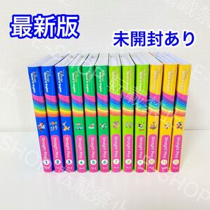 最新版 ストレートプレイ DWE ディズニー英語システム ワールドファミリー