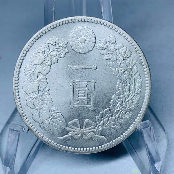あ41大日本 新一円 一圓 明治二十年 菊紋 極美品大型硬貨 日本硬貨 貿易銀 日本古銭 コレクションコイン 貨幣 重さ約26g