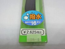 16-4 カーフ 16-14 黒 QC20AN ゴールド 16mm 定価2625円 新品 本物 正規品 皮革　革 腕時計 交換バンド 時計ベルト　 交換用_画像7