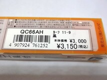 11-7　カーフ　11-9 黒 QC66AH　ゴールド 11mm 定価3150円 新品 本物 正規品 皮革　革 腕時計 交換バンド 時計ベルト　 交換用_画像6