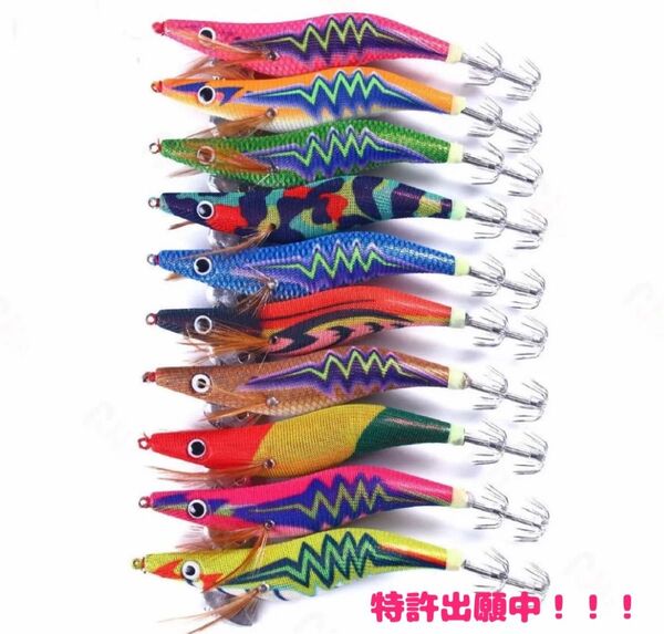 エギ 2.5号10本セット エギング