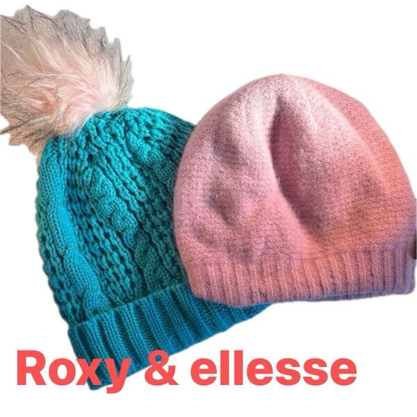 【美品】Roxy ellesse ニット帽 ピンク&スカイブルー スノーボード スキー アウトドア 2個セット