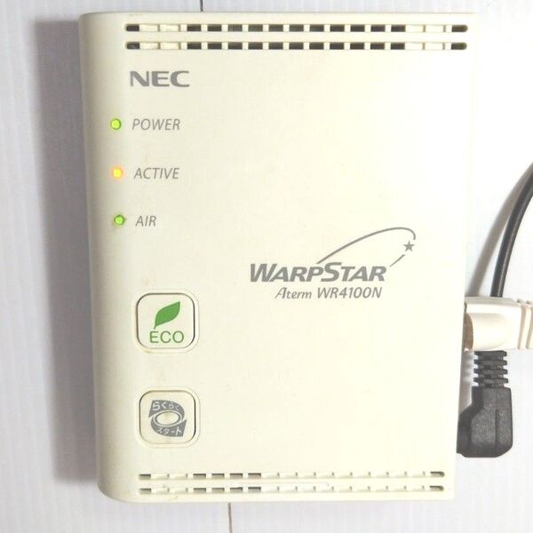 NEC ワイヤレスブロードバンドルータPA-WR4100N 中古品 Wi-Fi 無線LANルーター ホワイト Aterm NEC