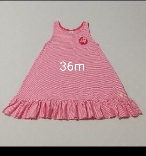 PETIT BATEAU 未使用品 ミラレ ノースリーブ ワンピース 36m
