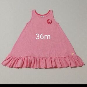 【*sale* 】 PETIT BATEAU 未使用品 ミラレ ノースリーブ ワンピース 36m