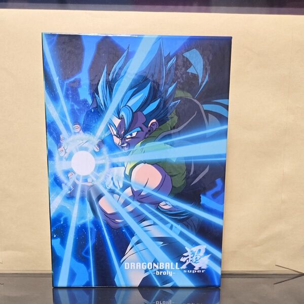 ドラゴンボール超 ブロリー DVD 特別限定版 (初回生産限定)