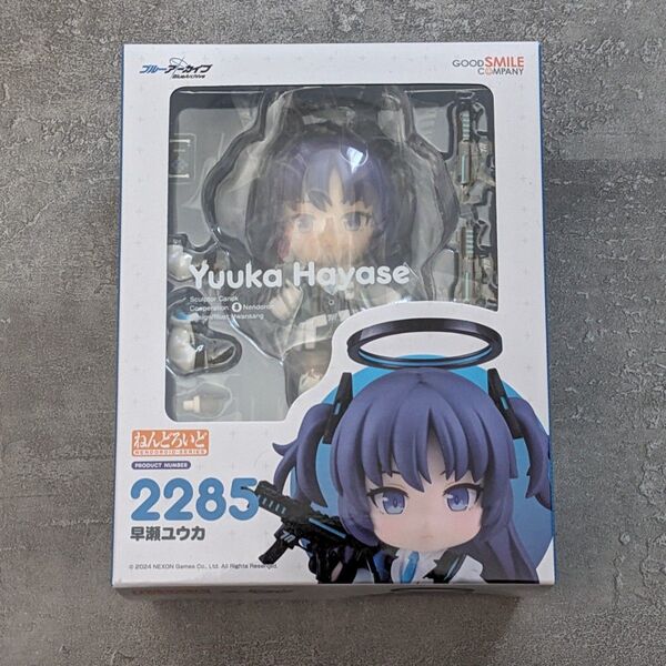 ブルーアーカイブ 早瀬ユウカ ねんどろいど フィギュア