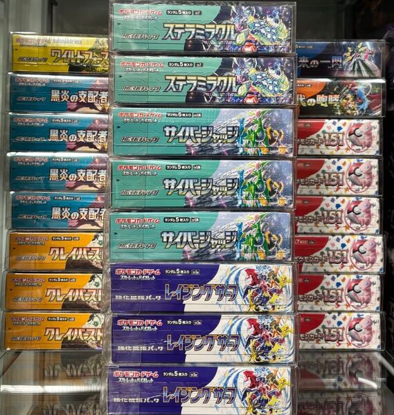 未開封 シュリンク付き ポケモンカード BOX 24箱 ポケカ ボックス
