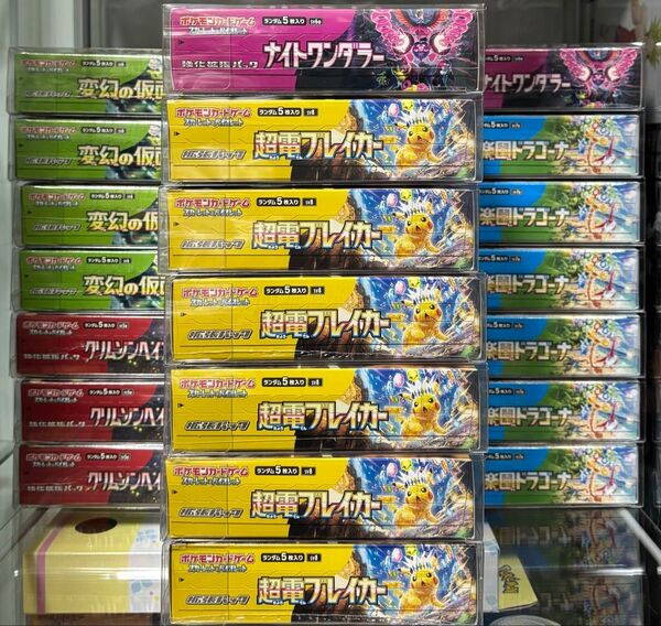 未開封 シュリンク付き ポケモンカード BOX 21箱 ポケカ ボックス