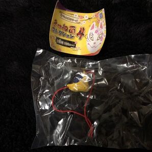 きつね面コレクション4 きつね口面(稲妻)