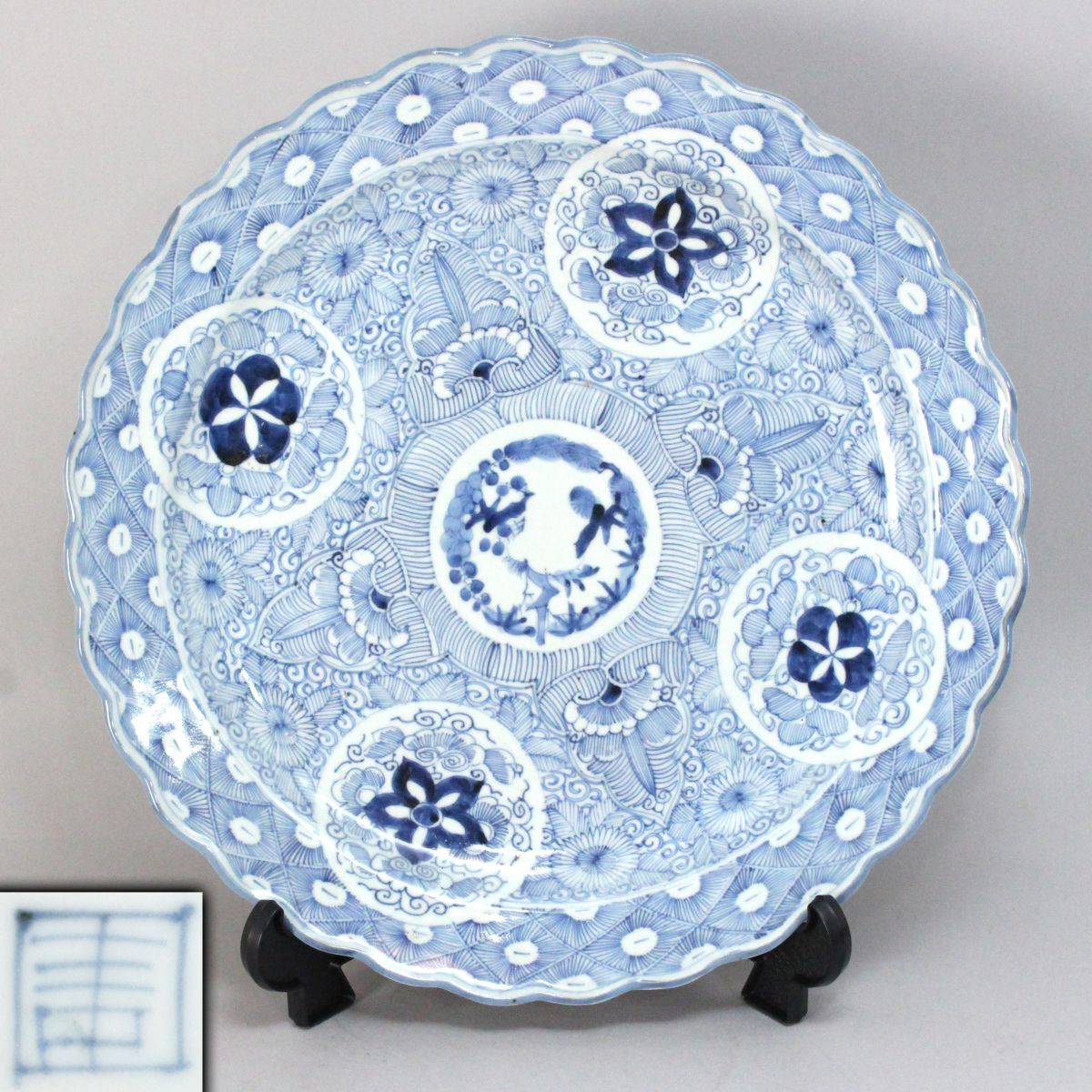 陶器 青と白の風景画 ボウル 骨董品 染付 古美術 レトロ 工芸品