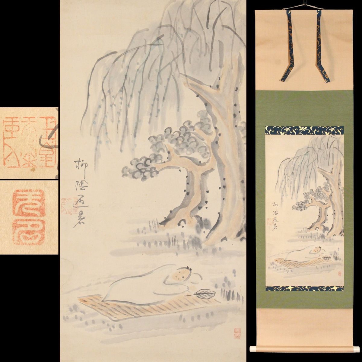 Yahoo!オークション -「池大雅」(絵画) (美術品)の落札相場 Yahoo!オークション -「池大雅」(絵画) (美術品)の落札相場