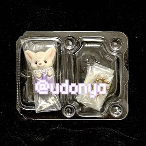 【新品未開封】シルバニア 海のおともだち フェネック赤ちゃん シークレット レア