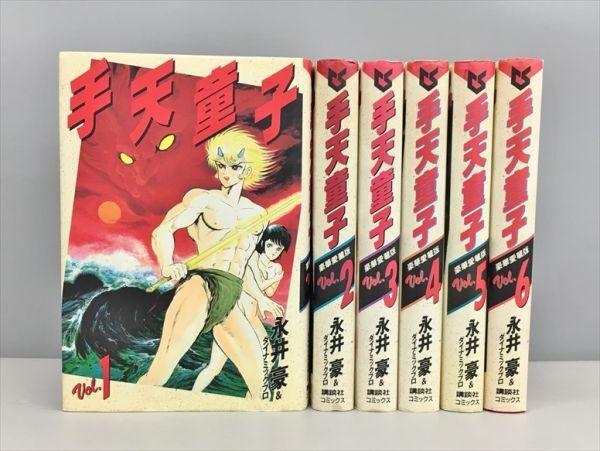 2025年最新】Yahoo!オークション -手天童子(その他)の中古品 2025年最新】Yahoo!オークション -手天童子(その他)の中古品