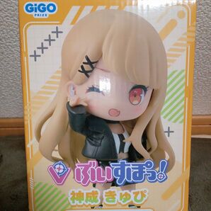 【未開封】ぶいすぽっ! デフォルメフィギュア vol.4 神成きゅぴ
