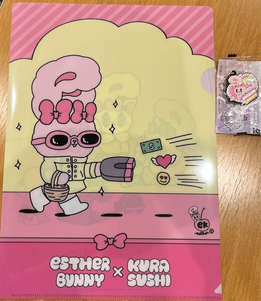 【お値下げ】くら寿司 びっくらぽん エスターバニー クリアファイル ラバーマスコット