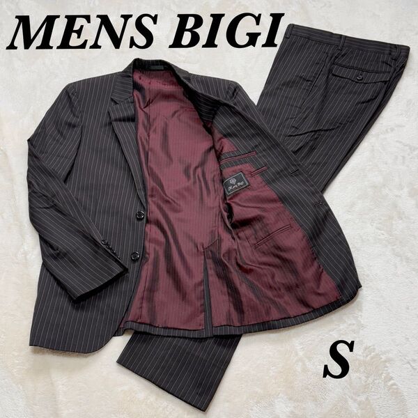 ◆MEN'S BIGI◆メンズビギ スーツ セットアップ ダークブラウン S 上下 総裏 ストライプ 菅田将暉