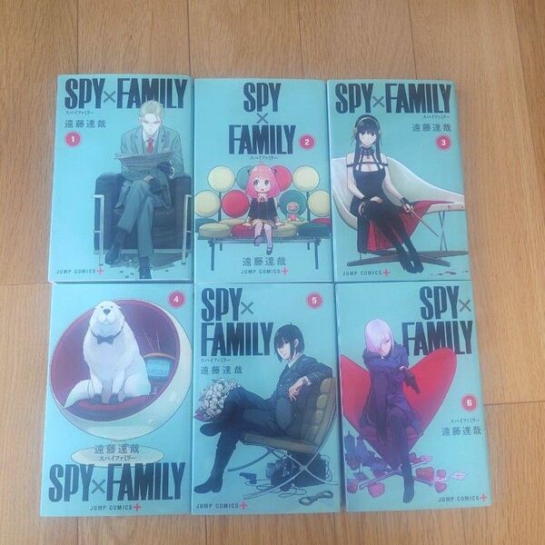 SPY FAMILY スパイファミリー 1~6巻 コミック まとめ売り