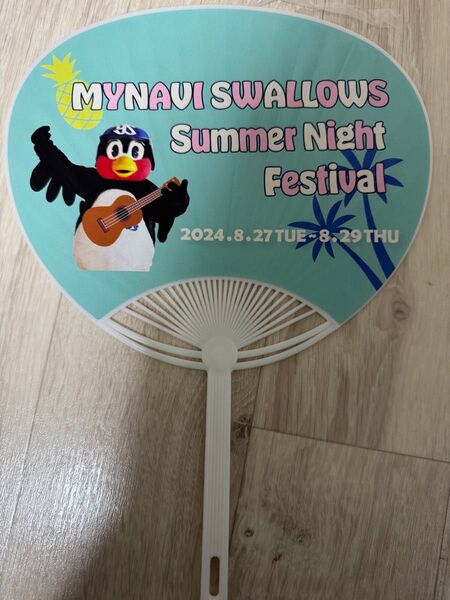 つば九郎うちわ 東京ヤクルトスワローズMYNAVI SWALLOWS 夏祭り