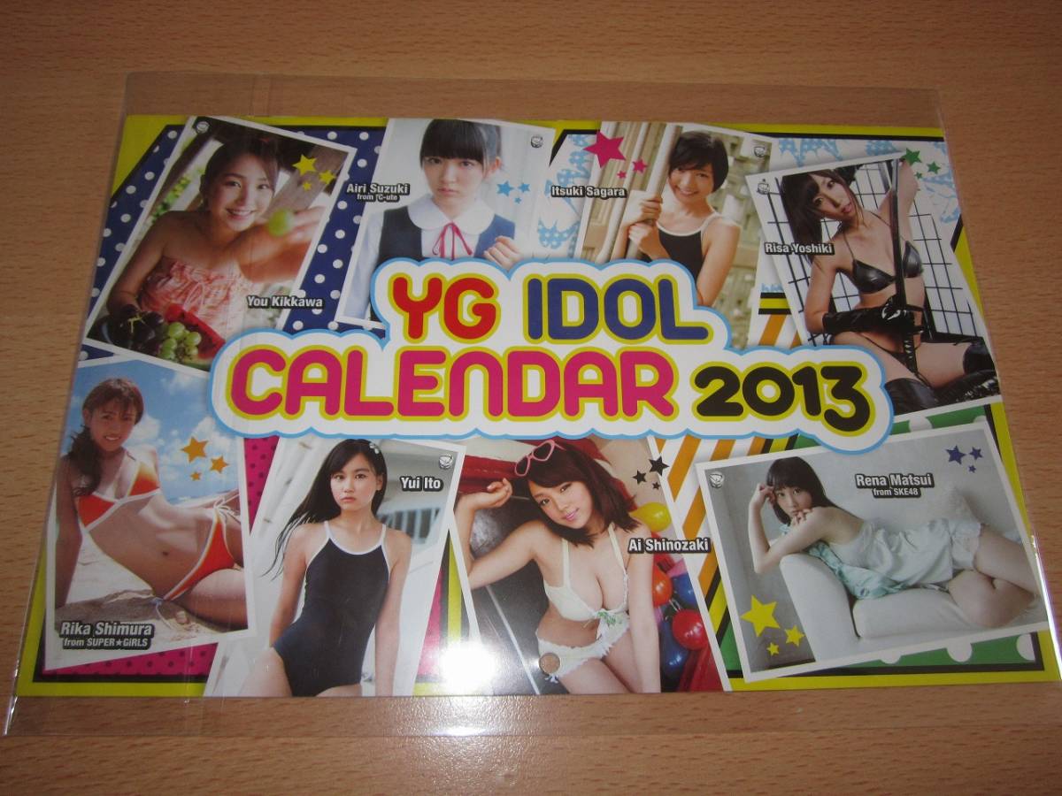 2023年最新】Yahoo!オークション -篠崎愛(カレンダー)の中古品・新品