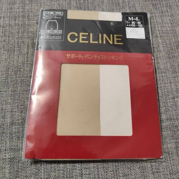 CELINE サポートパンティストッキング M-L ベージュ