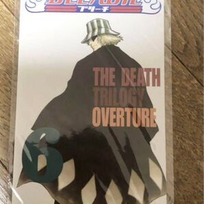BLEACH ブリーチ 浦原喜助 MAILS. メイルズ ポストカード